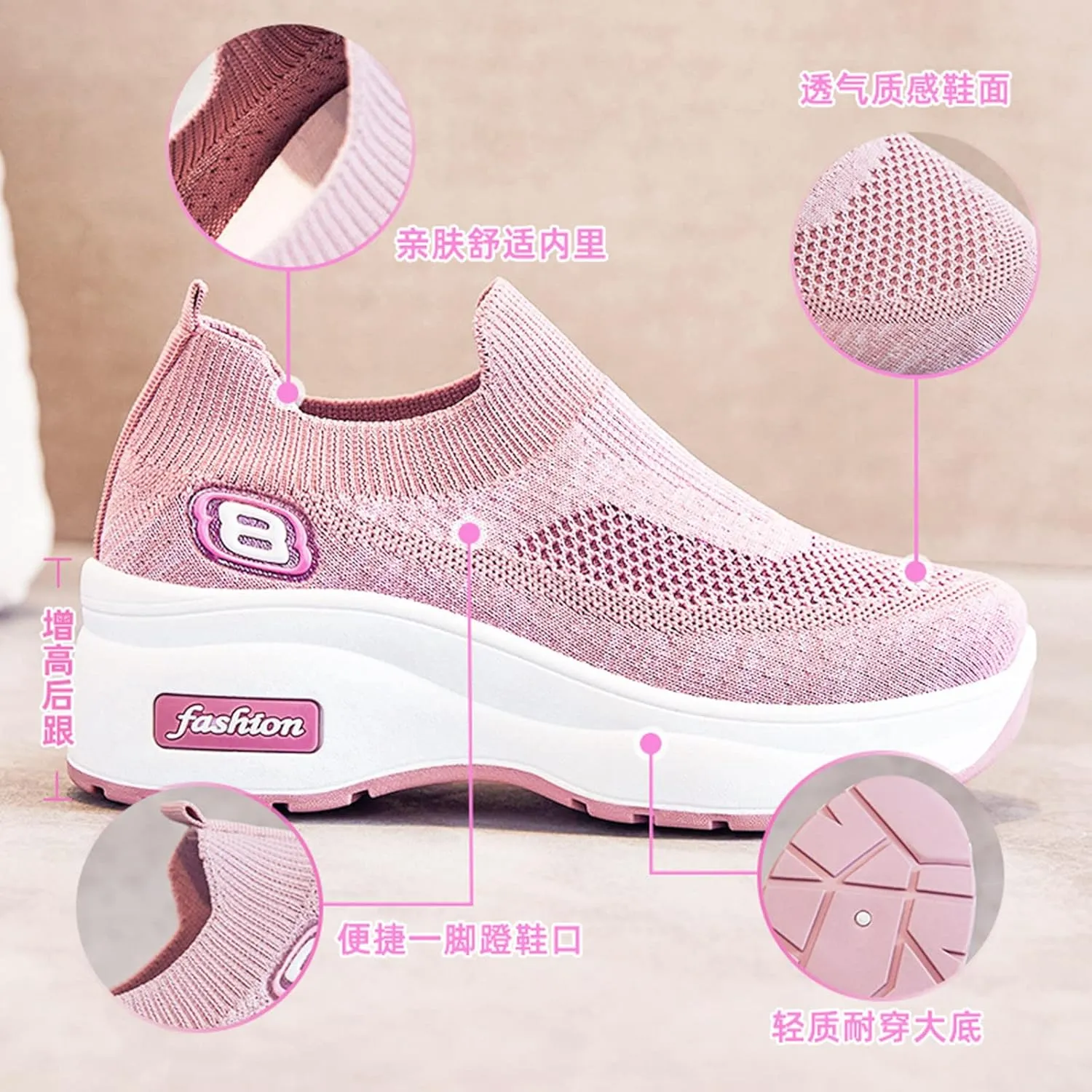 Breathable Women Shoes Leisure Trainer Shoes Running Fitness Sport Casual Wedge Outdoor Women's Things Take Vacation